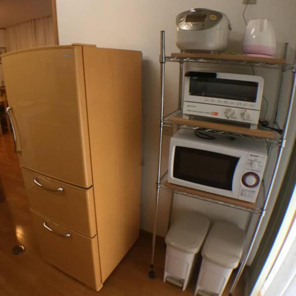 Cheese Cozy Condo Tōkyō Extérieur photo